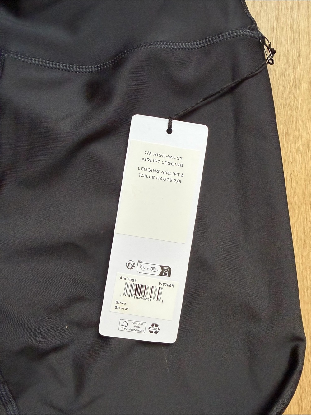 Alo Airlift Black Leggings - Picture 4 of 5